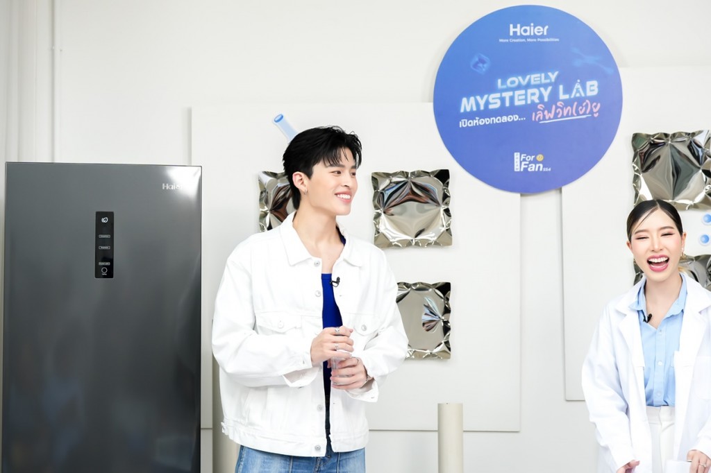 Haier DFF x Pond  (3)