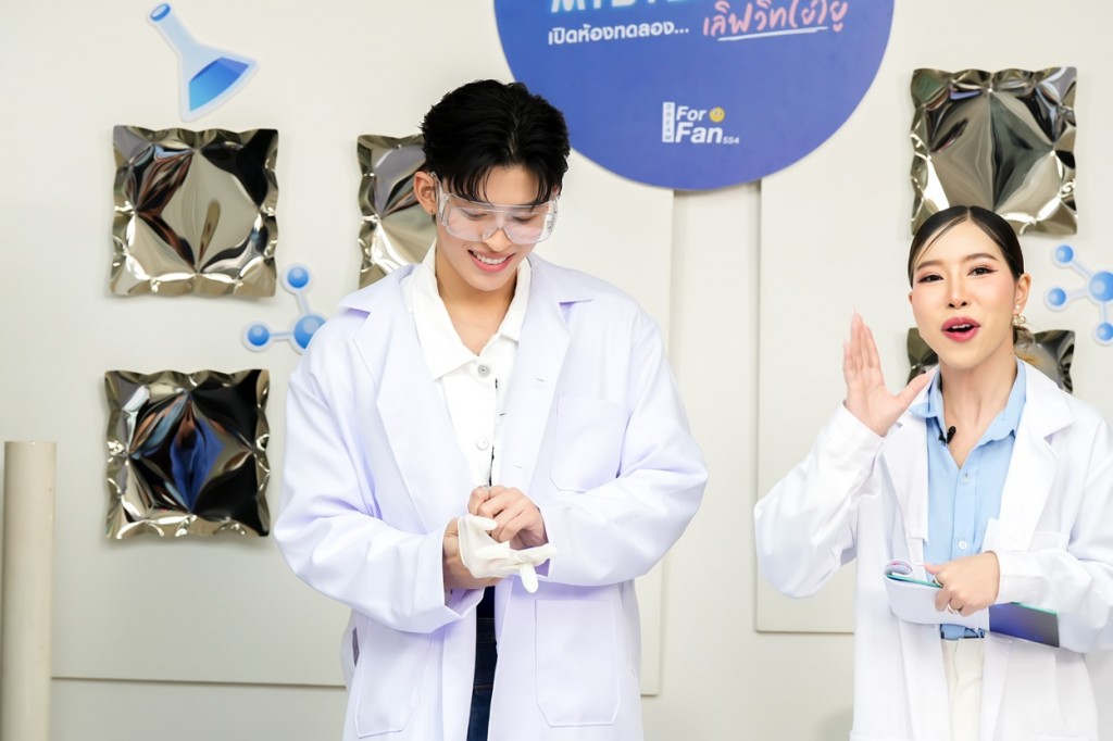 Haier DFF x Pond  (7)