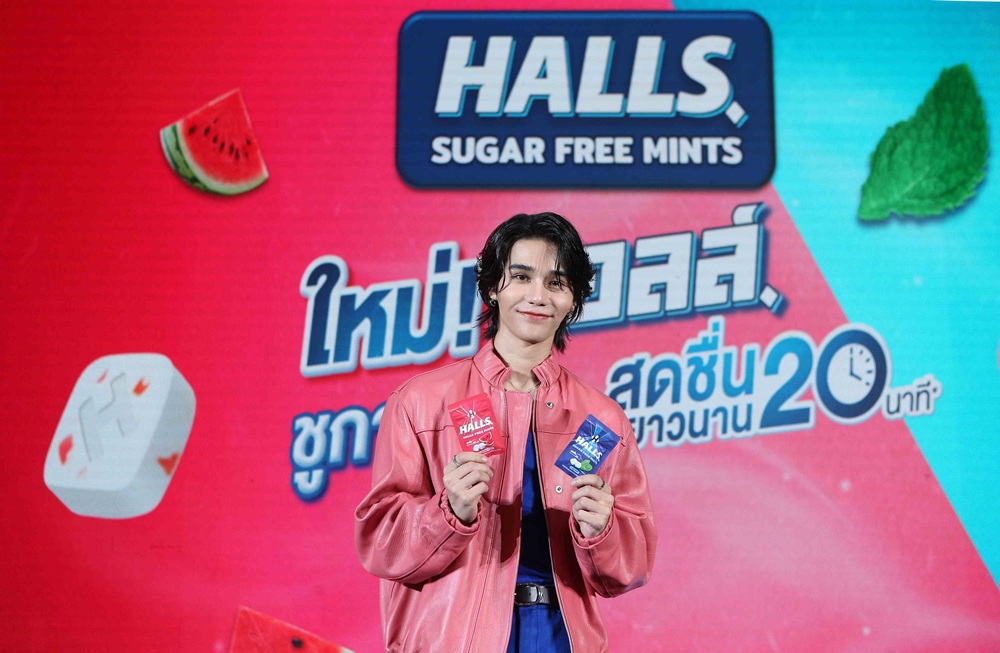 Halls Sugar Free Mint (2)