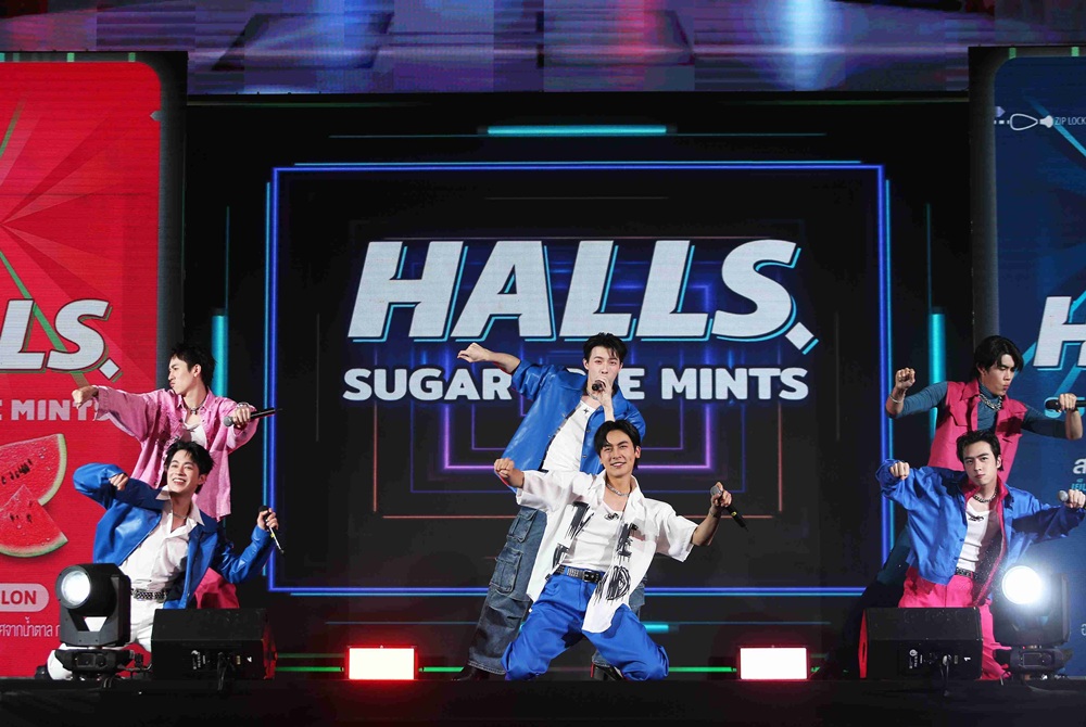 Halls Sugar Free Mint (7)