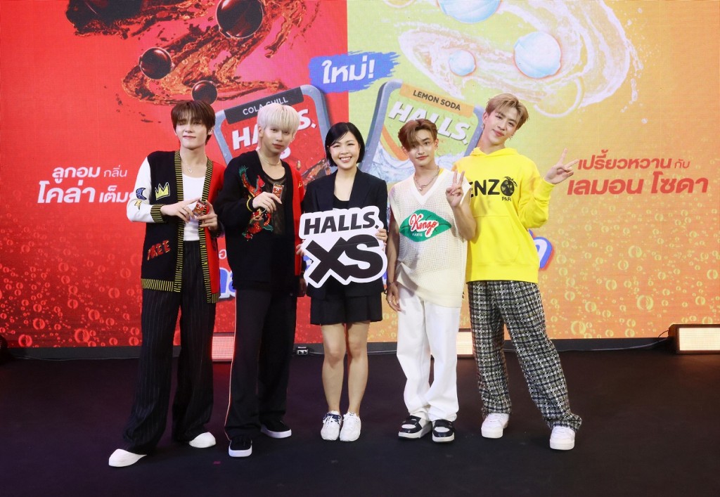 Halls XS Cola Lemon Event (3)