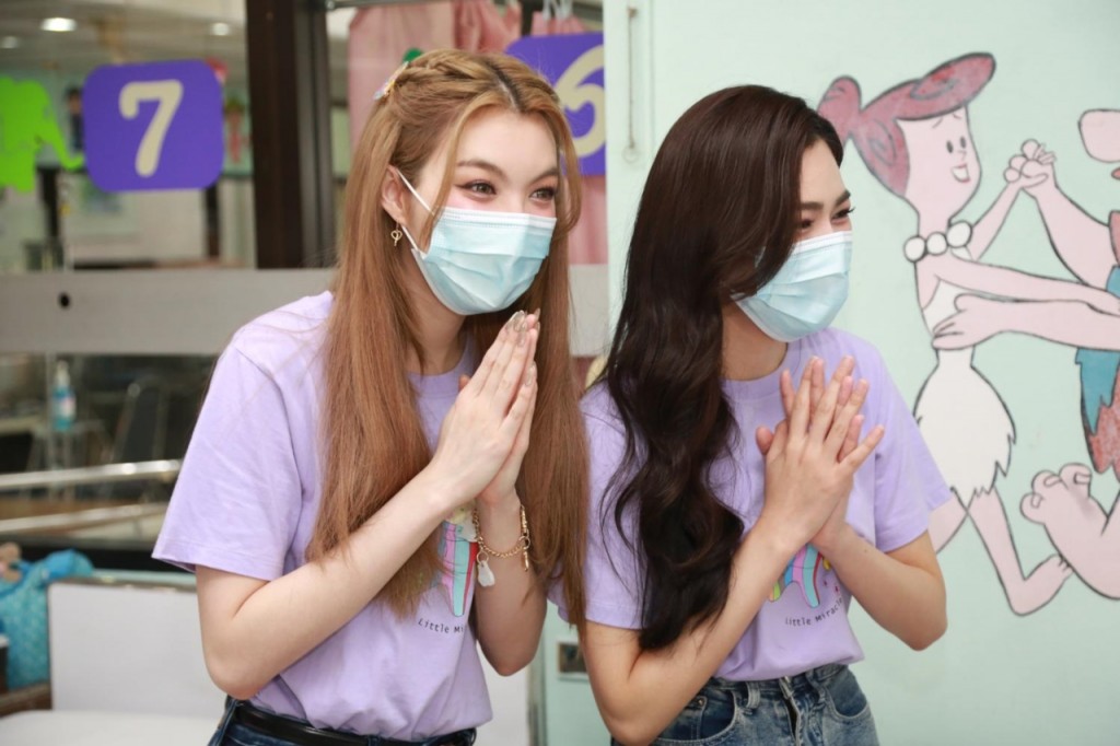 Happy LingOrm Day  (1)