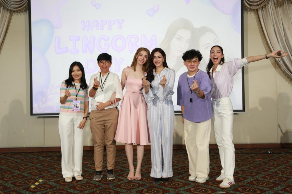 Happy LingOrm Day  (20)