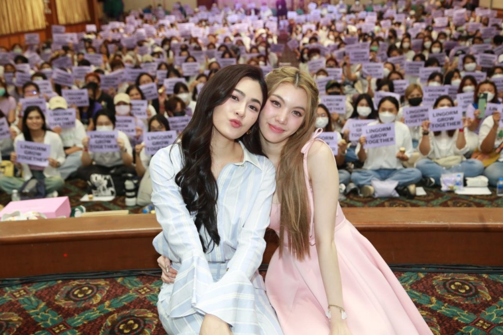 Happy LingOrm Day  (23)