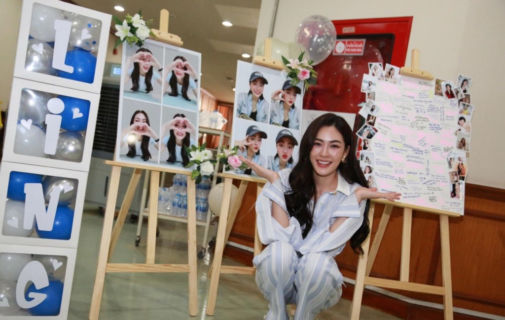 Happy LingOrm Day  (31)