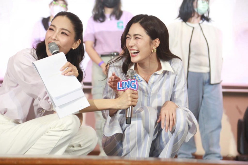 Happy LingOrm Day  (9)