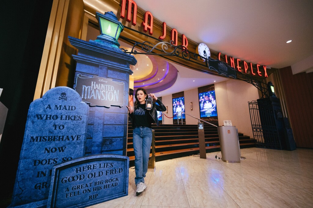 Haunted Mansion Pop-up Event (1)