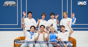 SUPER JUNIOR ส่งคลิปชวนเอลฟ์ไทยมาจอยไปกับทุกตำนานเพลงฮิต ในงาน 2024 SUPER JUNIOR <SUPER SHOW SPIN-OFF : Halftime> in BANGKOK