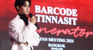 “บาร์โค้ด ตฤณสิษฐ์” โชว์ครบเครื่อง จัดเต็มครบทุกอารมณ์ในงาน  BARCODE TINNASIT “Generator” FAN MEETING 2024 BANGKOK THAILAND  ออกสตาร์ทเมืองไทยประเทศแรก