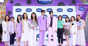 วาสลีน กลูต้า-ไฮยา สปอตเลส โกลว์ จับมือกับโลตัส มอบความสุขสุด Exclusive  ผ่านกิจกรรม “จบผิวลายจุด เผยผิวโกลว์ใส”