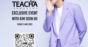 5 พฤษภาคม 2566 นี้ คิมซอนโฮ คอนเฟิร์มแล้ว  ร่วมงาน TEACHA EXCLUSIVE EVENT ที่ ICONSIAM แน่นอน!