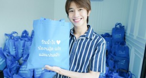 ฟลุ้ค ณธัช และแฟนคลับ ร่วมกัน ทำโครงการปันน้ำใจ ด้วยถุงปันน้ำใจ 2000 ชุด นำไปมอบให้ คนเร่ร่อน แคมป์คนงาน และผู้ที่ขาดแคลน ในพื้นที่กทม. #ปันน้ำใจกับไขมันเจ้าแก้มก้อน ฟลุ้ค ณธัช และแฟนคลับ ร่วมกัน ทำโครงการปันน้ำใจ ด้วยถุงปันน้ำใจ 2000 ชุด นำไปมอบให้ คนเร่ร่อน แคมป์คนงาน และผู้ที่ขาดแคลน ในพื้นที่กทม. #ปันน้ำใจกับไขมันเจ้าแก้มก้อน