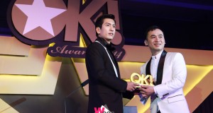 OK! Awards 2014 เจิดจรัสเพื่อดาวเด่นแห่งปี