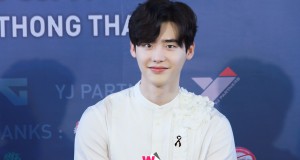 เหล่า “ยอโบ” สุดฟิน อินกันสุดๆ กับงาน “2017 LEE JONG SUK FANMEETING “VARIETY” in BANGKOK”