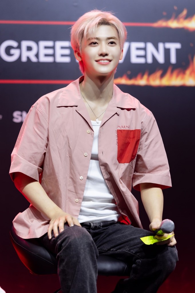 JAEMIN_Meet & Greet