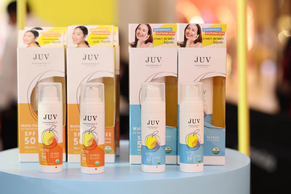 JUV กันแดดออร์แกนิค