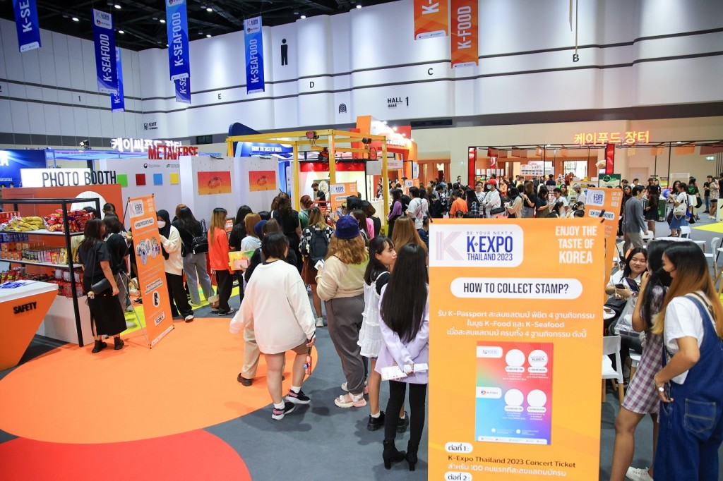 K-EXPO_2023-238