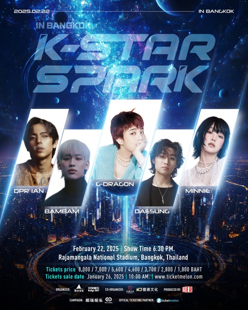 K-STAR_Spark_bkk_1080x1350 px-01_0