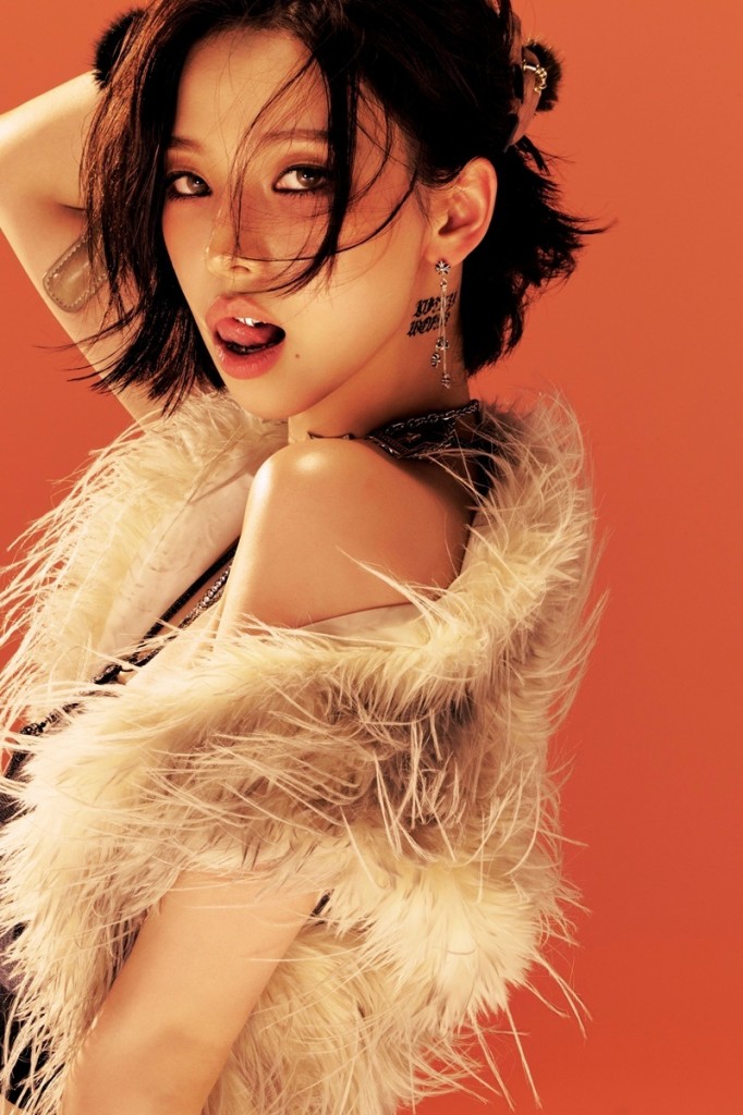 [KARINA ภาพทีเซอร์ 1] aespa ซิงเกิล 'Dirty Work'