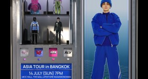 เปิดขายบัตรแล้ว! มาร่วมดินแดนสุดฟินไปกับ “คีย์ SHINee”  ใน “2024 KEYLAND ON : AND ON ASIA TOUR in BANGKOK”  ประกาศเพิ่มสิทธิพิเศษให้แฟนชาวไทยเพียบ!