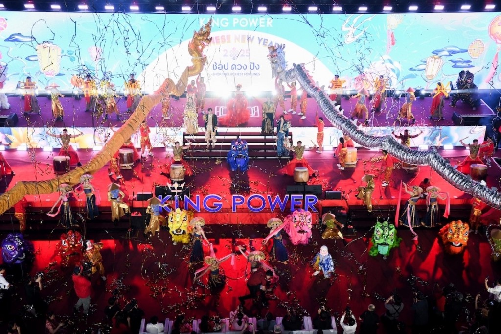 KING POWER CHINESE NEW YEAR 2025_1