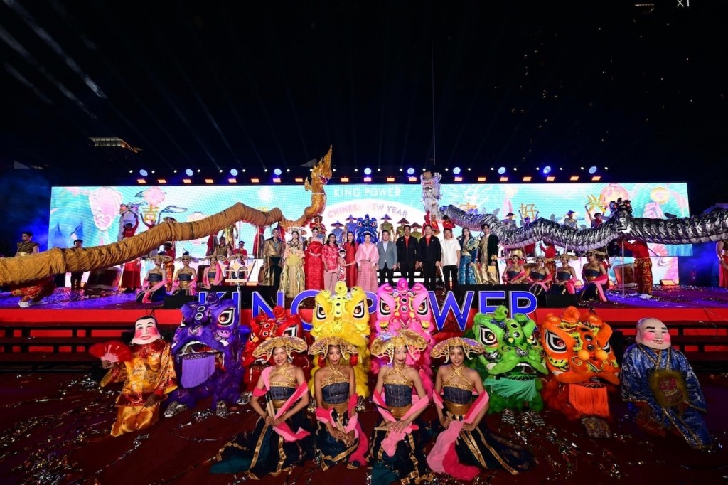 KING POWER CHINESE NEW YEAR 2025_3