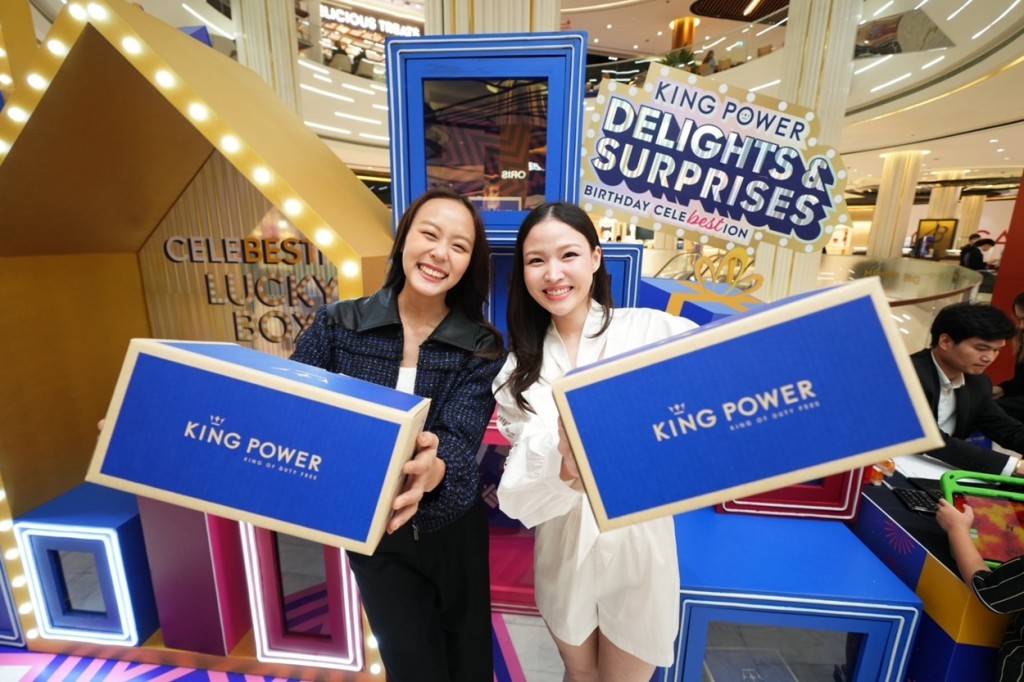 KING POWER DELIGHTS & SURPRISES BIRTHDAY CELEBESTION_3