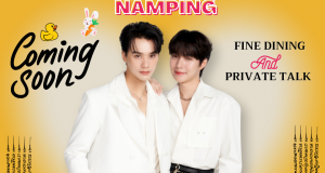 “พ่อครูภรัณและเขมจิรา” ชวนทุกคนร่วมลุ้นทาน Fine Dining สุดพิเศษเฉพาะอีเวนต์ Mutelu with Keng Namping จัดโดย Kenko Jelly “พ่อครูภรัณและเขมจิรา” ชวนทุกคนร่วมลุ้นทาน Fine Dining สุดพิเศษเฉพาะอีเวนต์ Mutelu with Keng Namping จัดโดย Kenko Jelly