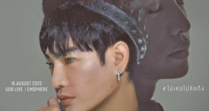 ไม่เคยไม่คิดถึง “เป๊ก ผลิตโชค” บอกรักแฟนๆ ผ่านคอนเสิร์ตครั้งสำคัญในรอบ 5 ปี  “PECK PALITCHOKE FOREVER LOVE CONCERT 24/7 4U 702” พบกัน 16 ส.ค. นี้ ที่ UOB LIVE
