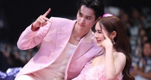 “เก้า – พีพี” จัดเต็มปาร์ตี้สุดมันส์ เสิร์ฟโมเมนต์สุดฟิน  ในงาน “KaoPP Fan Meet 2024″