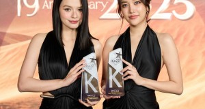ยิ่งใหญ่จัดเต็ม!! บรรยากาศฉลองครบรอบ 19 ปี ‘KAZZ MAGAZINE’ ดารา ศิลปินขวัญใจวัยรุ่นหลากหลายค่าย ตบเท้าเข้าร่วมแสดงความยินดี และรับรางวัล ในงาน “KAZZ AWARDS 2025”