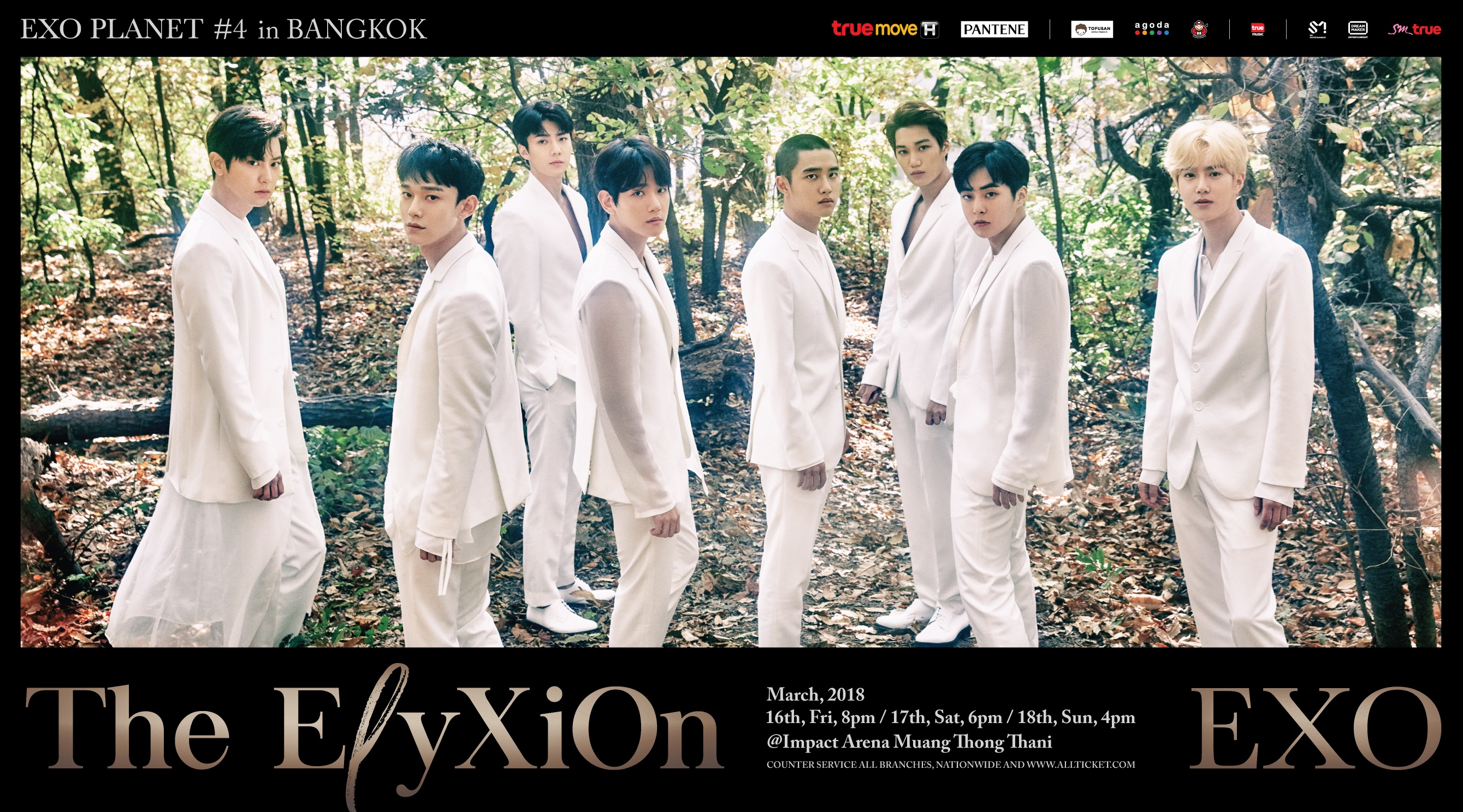 [Key Visual_EXO] EXO PLANET #4 – The EℓyXiOn – in BANGKOK