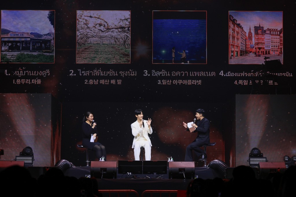 KimSooHyun_029