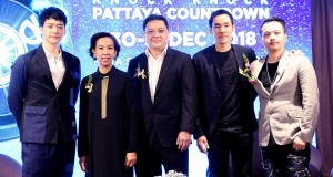 บี้ ชวนสาวก EDM เคาท์ดาวน์ พัทยา สุดยิ่งใหญ่ส่งท้ายปี!! งาน KNOCK KNOCK PATTAYA COUNTDOWN 2018