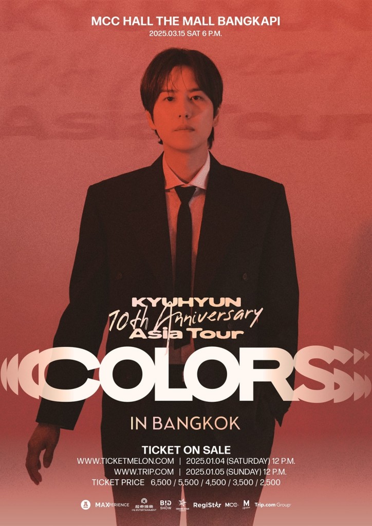 Kyuhyun Poster 01_re