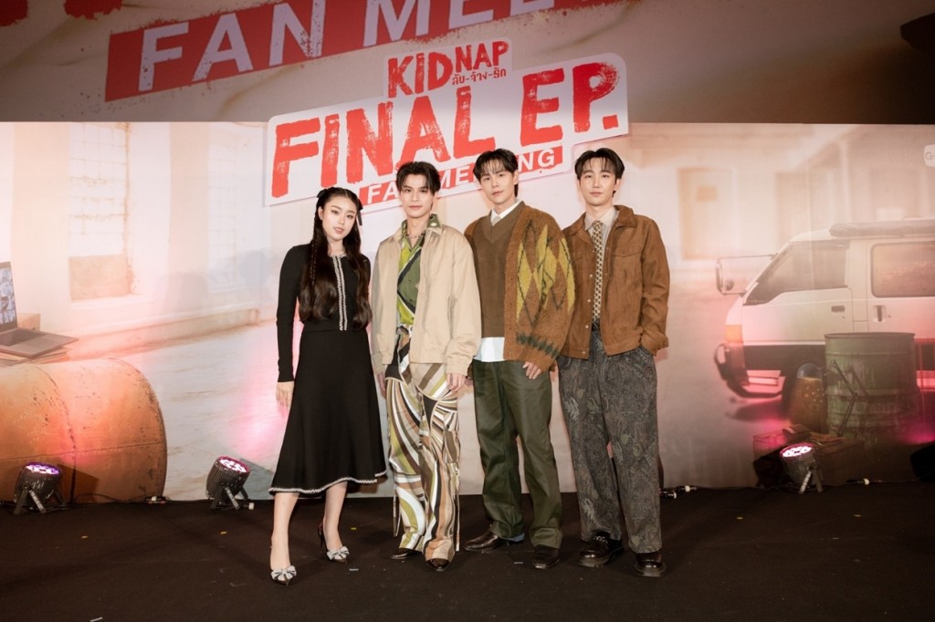 LINE_ALBUM_2024.11.23 _1_241123_17