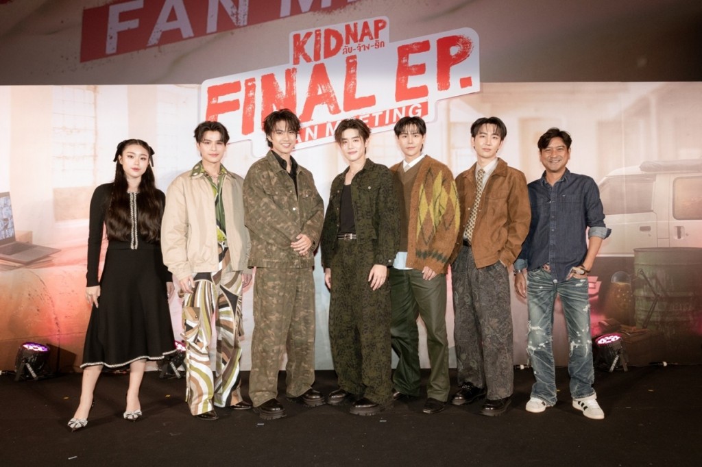 LINE_ALBUM_2024.11.23 _1_241123_20