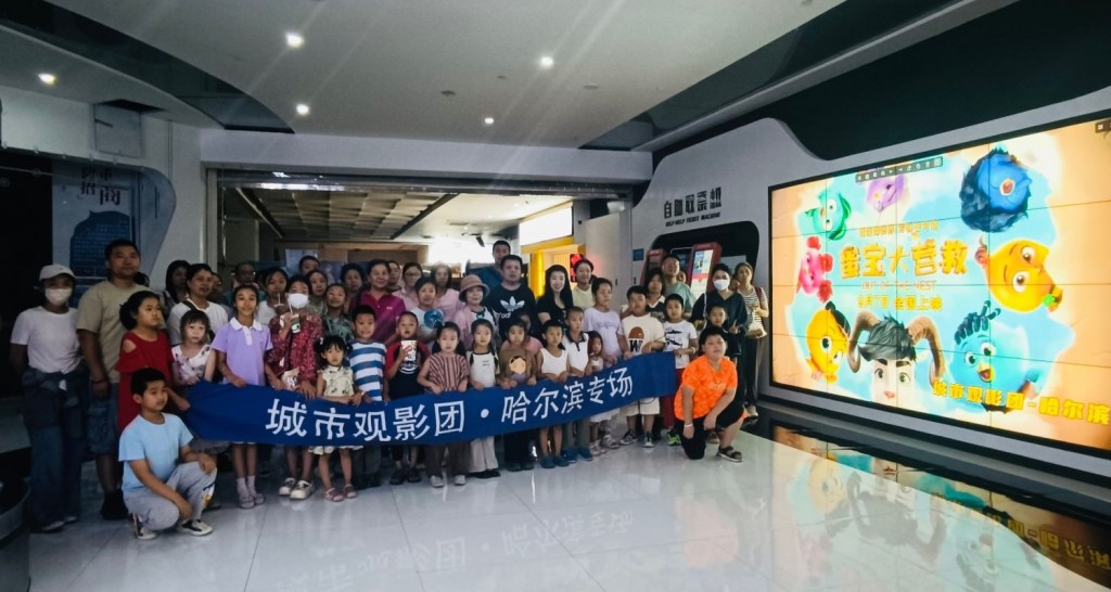 LINE_ALBUM_8292024_240831_4