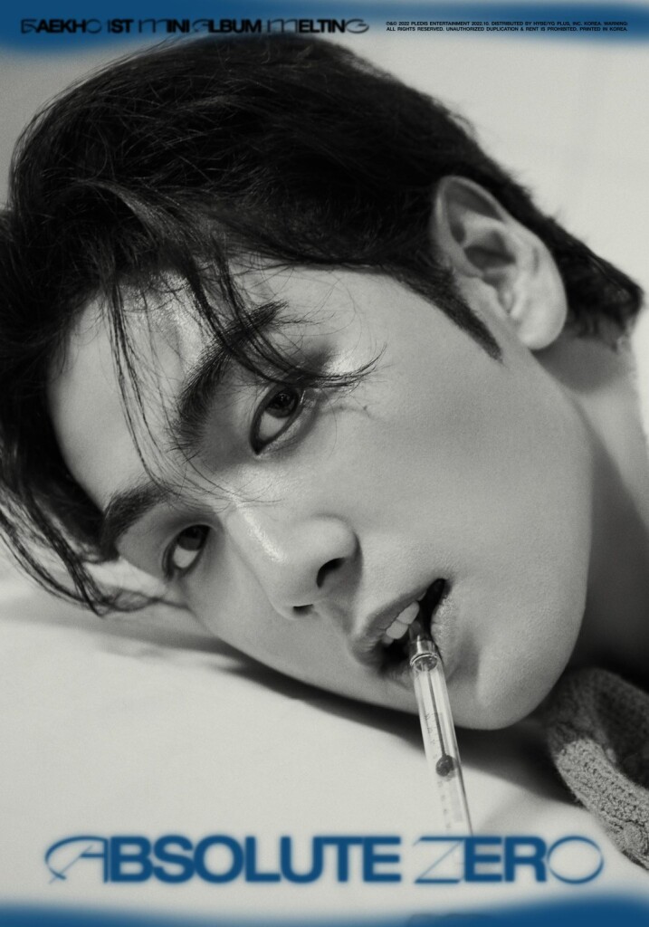 LINE_ALBUM_BAEKHO PR PHOTOS_221219_7