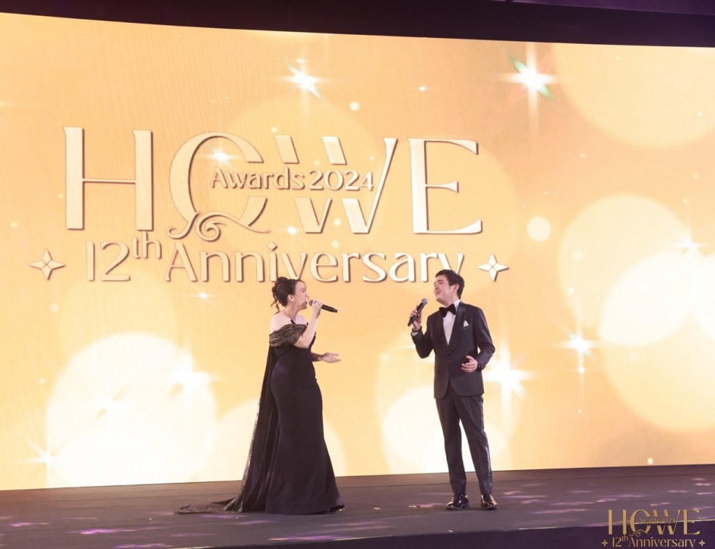 LINE_ALBUM_HOWEAWARD-20242_241009_186
