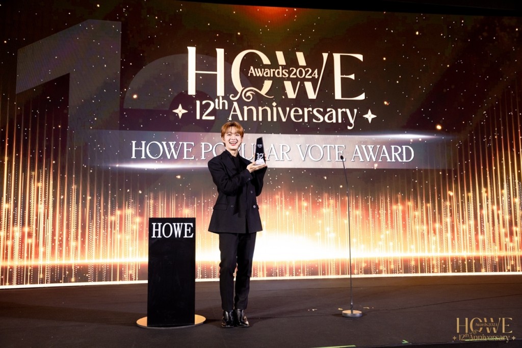 LINE_ALBUM_HOWEAWARD-2024_241009_19