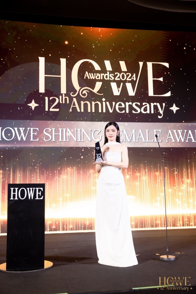 LINE_ALBUM_HOWEAWARD-2024_241009_316