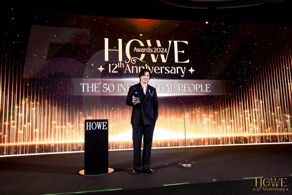 LINE_ALBUM_HOWEAWARD-2024_241009_573