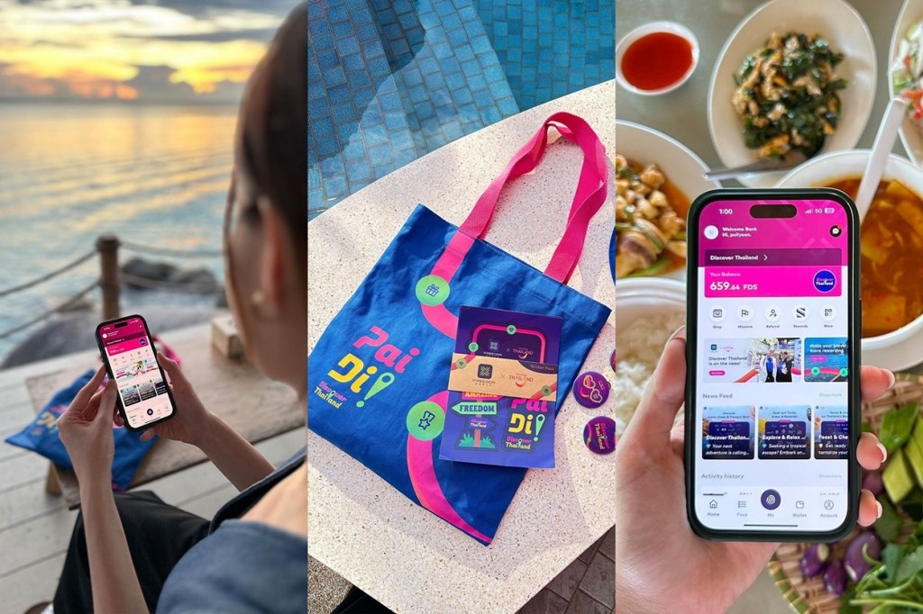 LINE_ALBUM_TAT News- October_241003_1_0