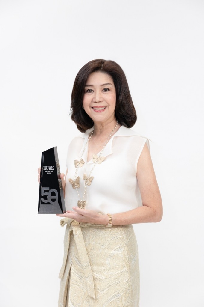 LINE_ALBUM_ถ้วยรางวัลคนที่ไม่ได้มารับ_241009_1 (1)