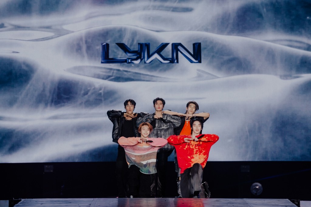 LKYN 1