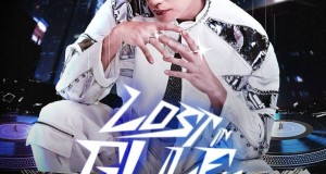 “กลัฟ คณาวุฒิ” ทำถึง!!! ชวนพี่ลูกบอลเอ็นจอย สนุก สุดมัน  กับ งานแฟนมีต “LOST IN GULF’S SPACE”