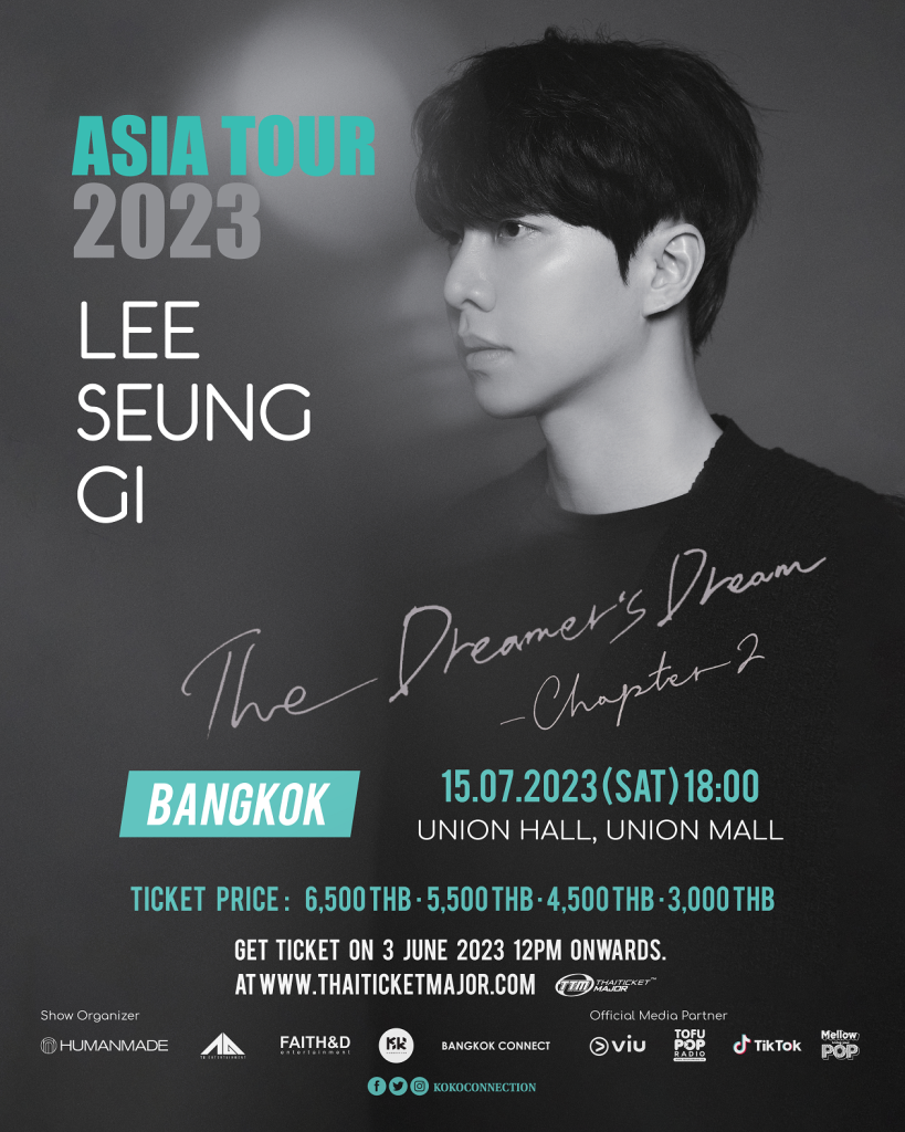 LSG BKK_AW 4x5 1080x1350_POSTER