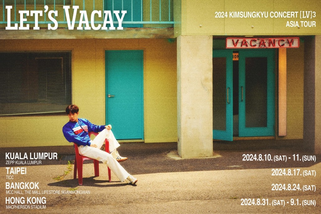 Let's Vacay Main Poster