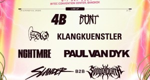 “OUTPUT FESTIVAL 2024”  ผู้จัดฯ “ทำถึง…” จัดไลน์อัปดีเจตัวจี้ดระดับโลก ทำเอาเหล่าสาวกแห่รีบจับจองบัตร  ไฮไลต์สุดพีคกับการประชันฝีมือของ 2 ดีเจ SLANDER b2b SVDDEN DEATH  ที่หาดูได้ที่นี่ที่เดียวในเอเชียแน่นอน 6 – 7 กันยายนนี้ @ ไบเทค บางนา “OUTPUT FESTIVAL 2024”  ผู้จัดฯ “ทำถึง…” จัดไลน์อัปดีเจตัวจี้ดระดับโลก ทำเอาเหล่าสาวกแห่รีบจับจองบัตร  ไฮไลต์สุดพีคกับการประชันฝีมือของ 2 ดีเจ SLANDER b2b SVDDEN DEATH  ที่หาดูได้ที่นี่ที่เดียวในเอเชียแน่นอน 6 – 7 กันยายนนี้ @ ไบเทค บางนา